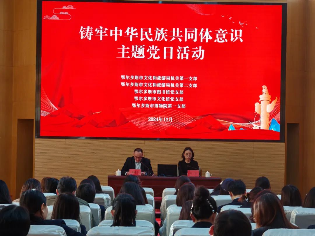 微信图片_20241211150328.jpg 微信图片_20241211150328.jpg