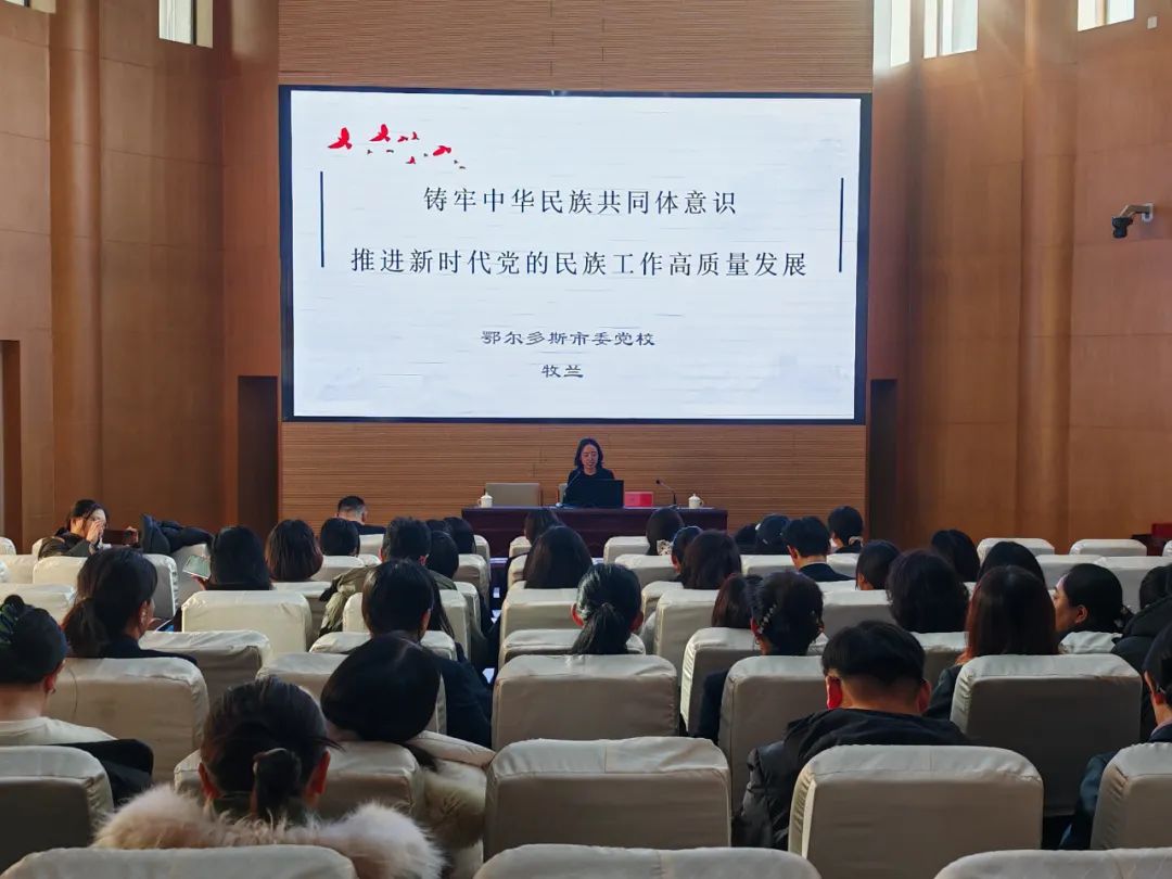 微信图片_20241211150810.jpg 微信图片_20241211150810.jpg