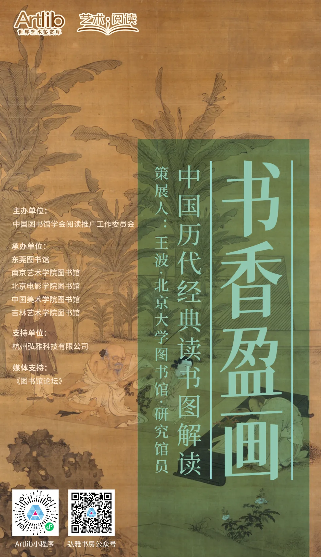0f83ac9c-0f52-44f8-9ab5-8f60c833f700.png