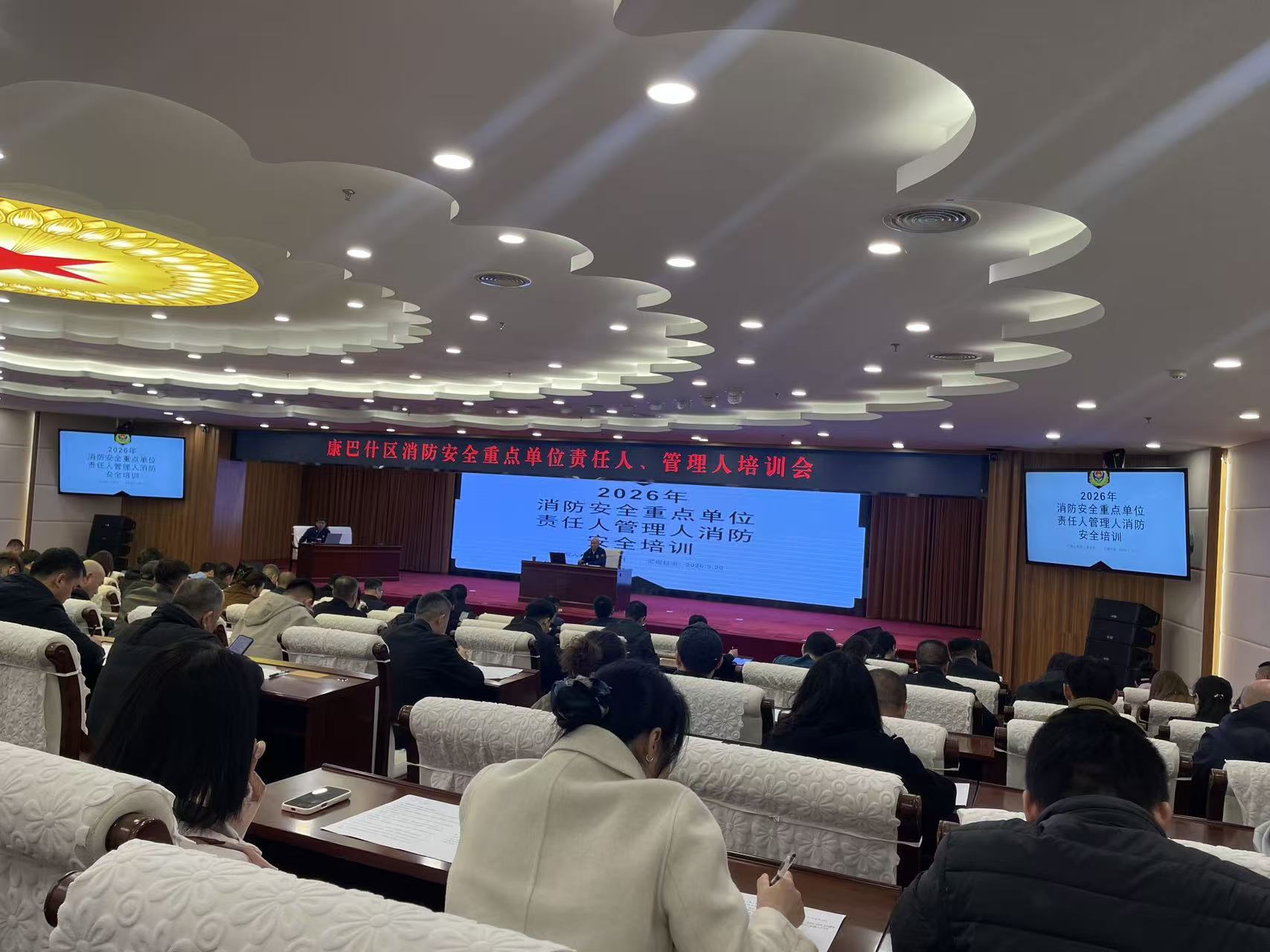 6624cbb45793b5235cbcdff677667f44.jpg 6624cbb45793b5235cbcdff677667f44.jpg