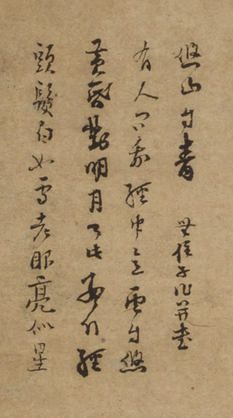 6d5e5ab6-32b3-4b71-a3e3-381786496e2d.png