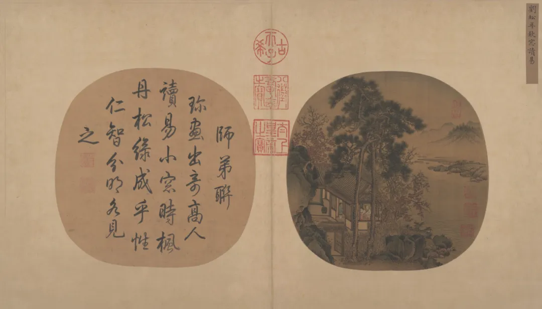 a3e495c6-df5c-4c53-a45e-24cfa2c7adea.png