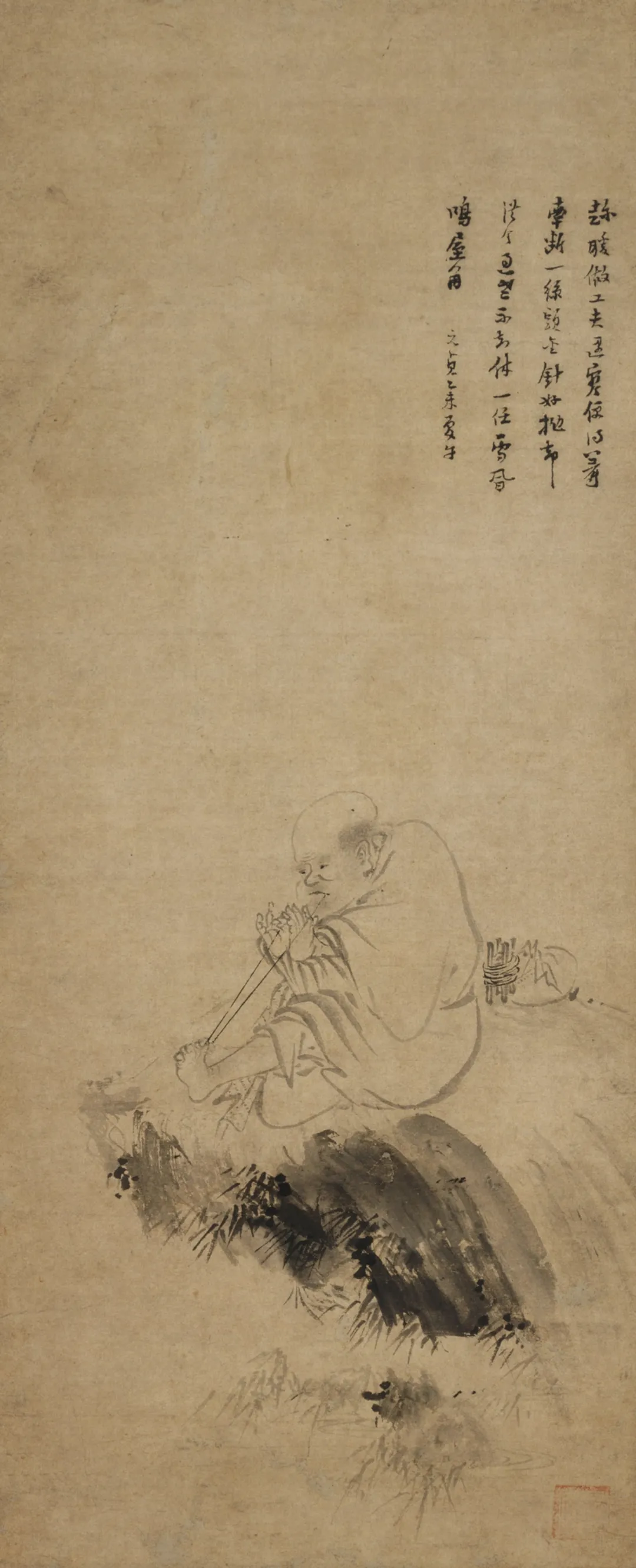 f7998ec5-d8fb-4b5f-97c8-61eb1c8deda3.png