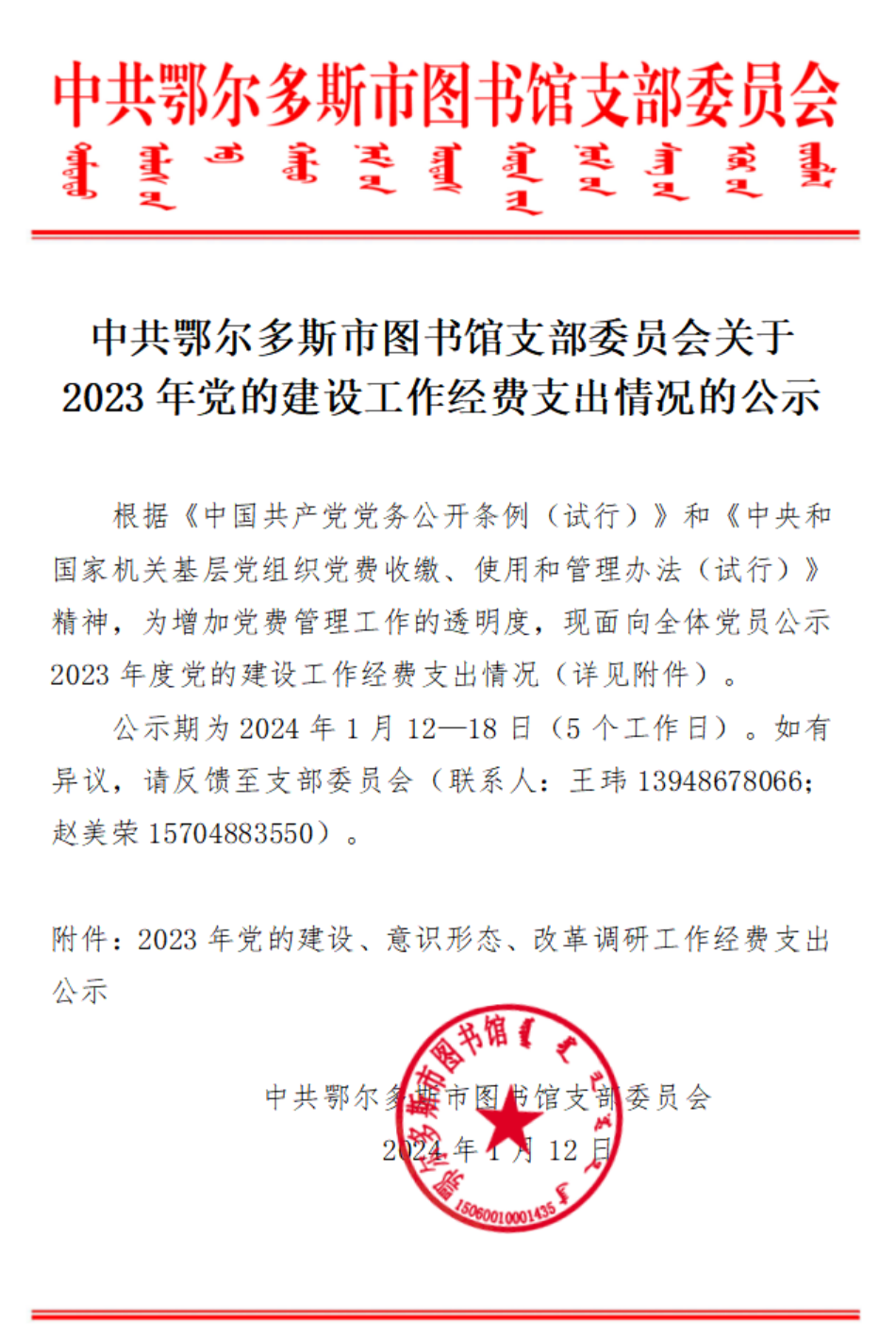 图片104.png