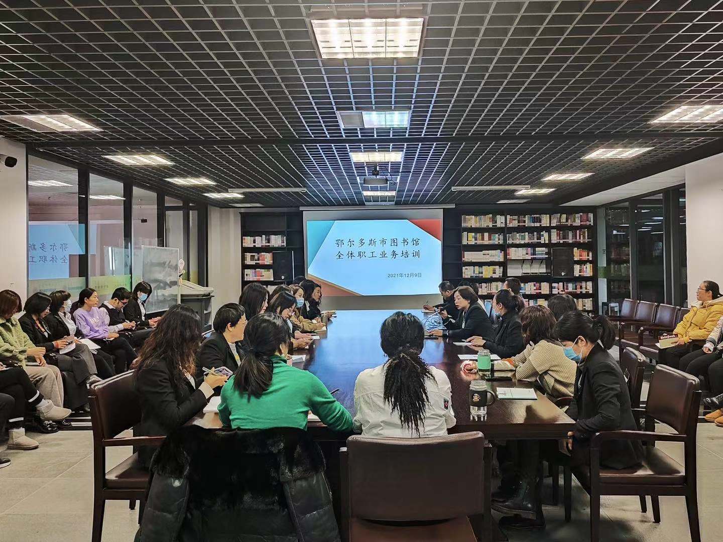 微信图片_202112091648321.jpg