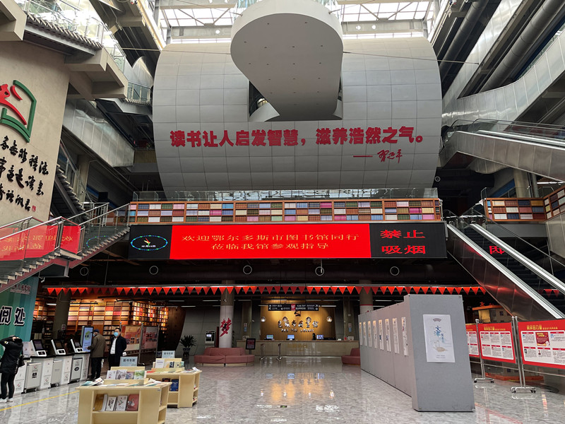 微信图片_20211215174701_副本.jpg
