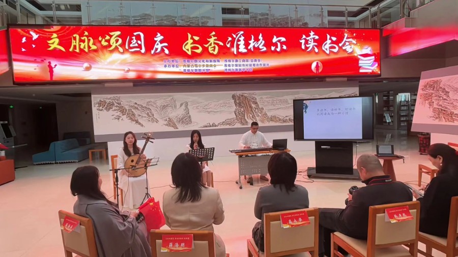 微信图片_20241008110008.jpg 微信图片_20241008110008.jpg