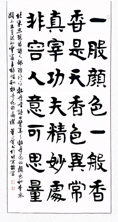 微信图片_20241119100647.png