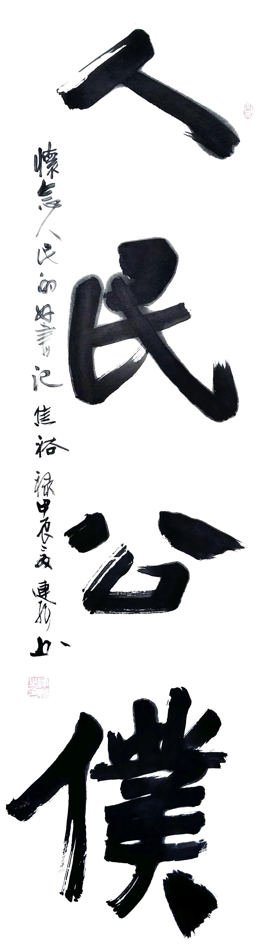 微信图片_20241119102322.jpg