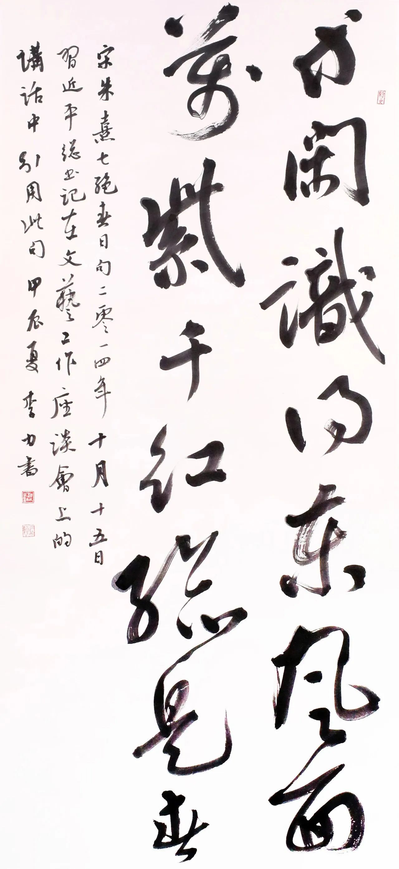 微信图片_20241119102932.jpg