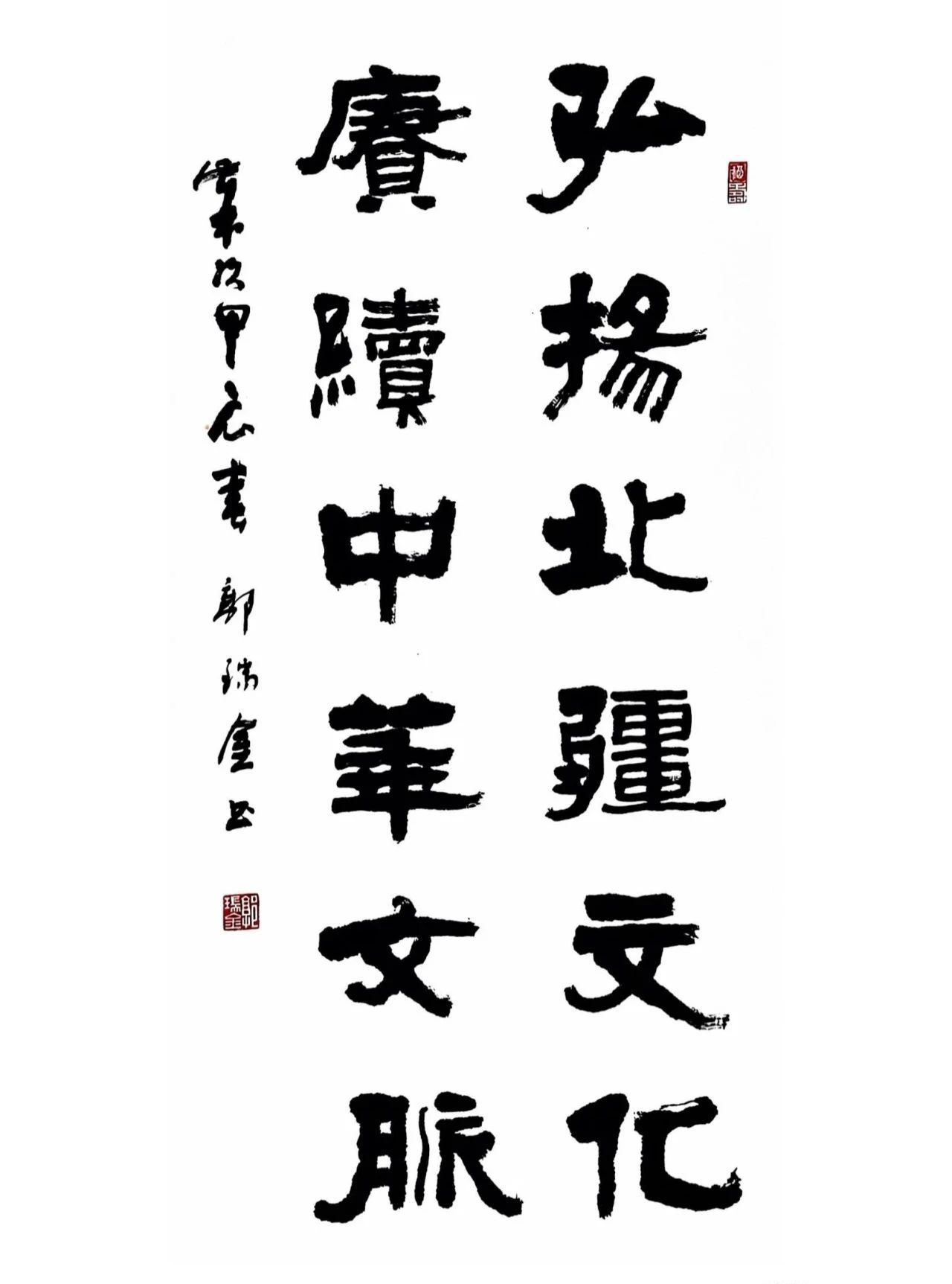 微信图片_20241119103059.jpg