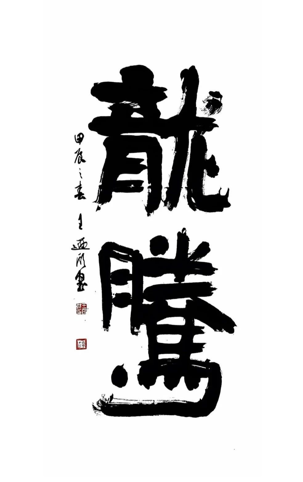 微信图片_20241119105129.jpg