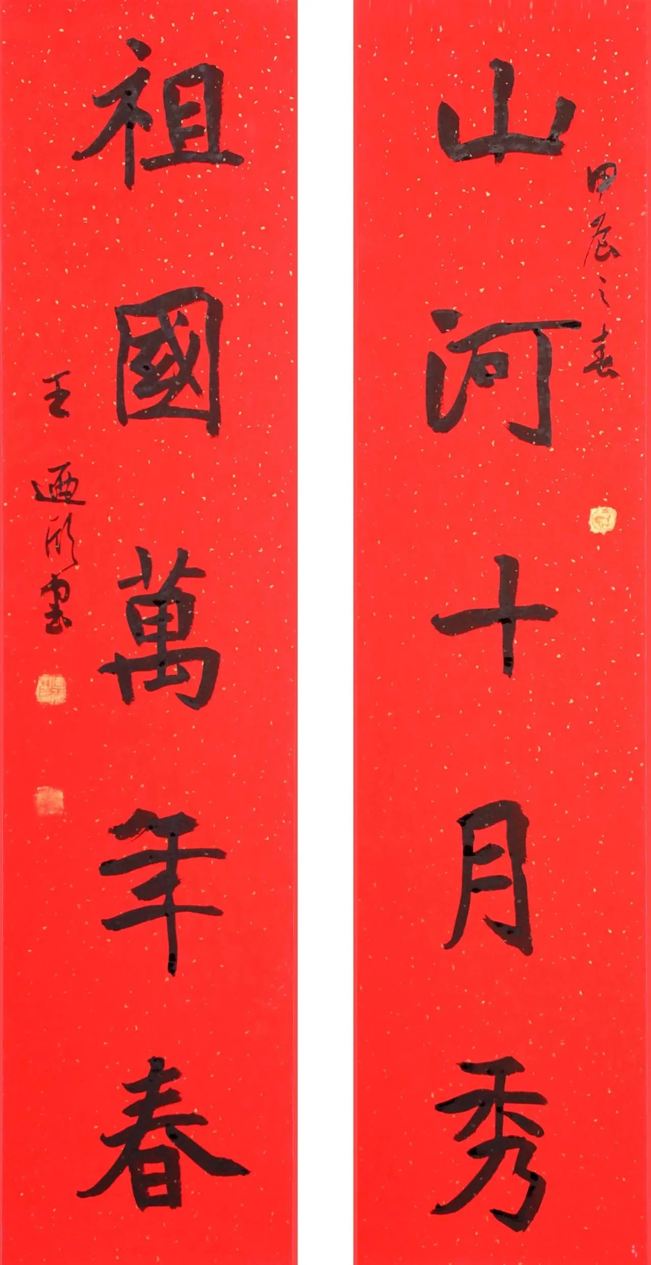 微信图片_20241119105524.jpg