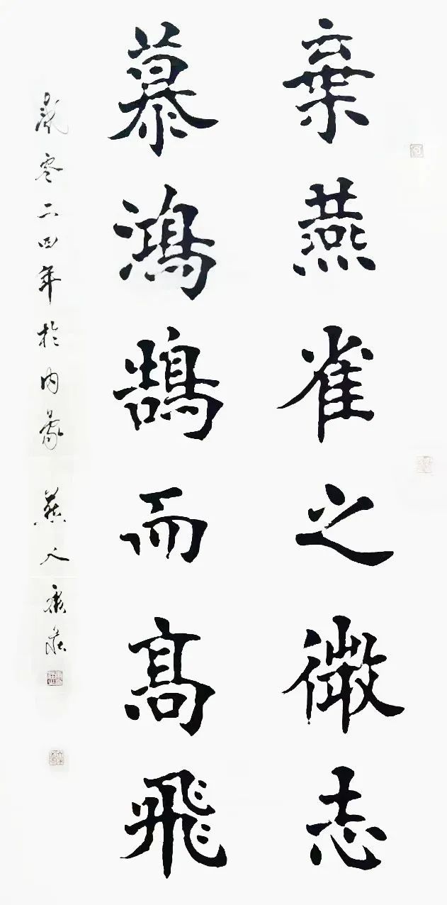 微信图片_20241119105630.jpg