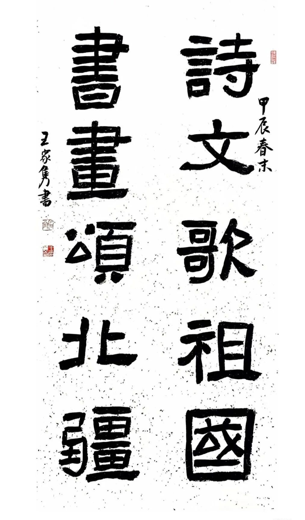 微信图片_20241119105911.jpg