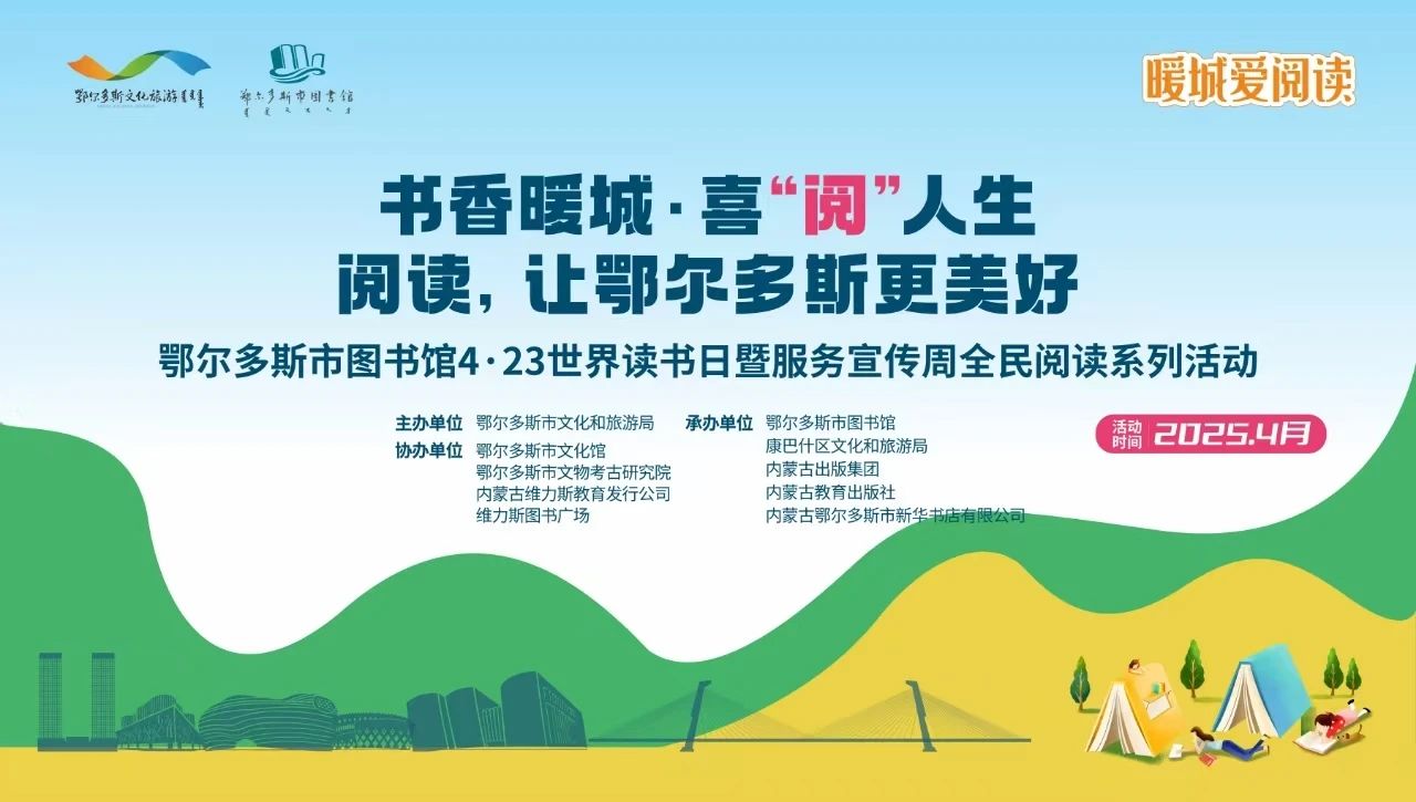 微信图片_20250421155711.jpg