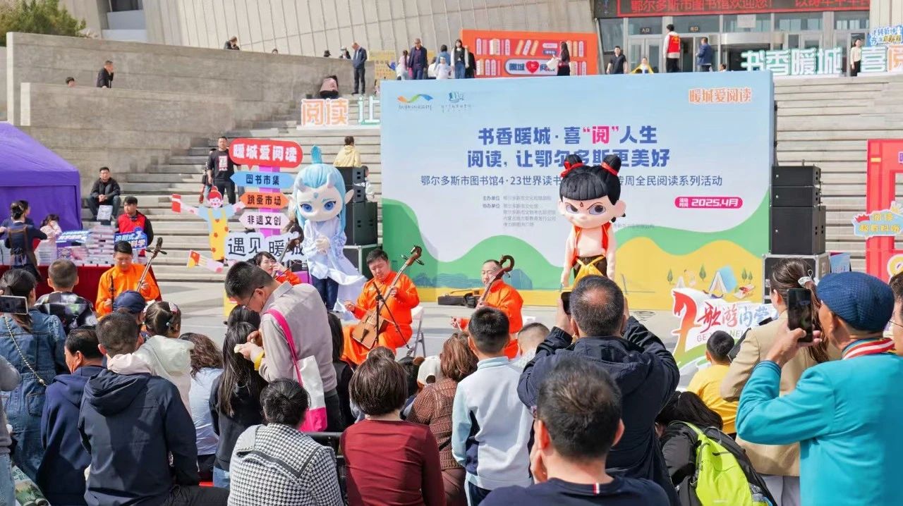 微信图片_202504211616241.jpg