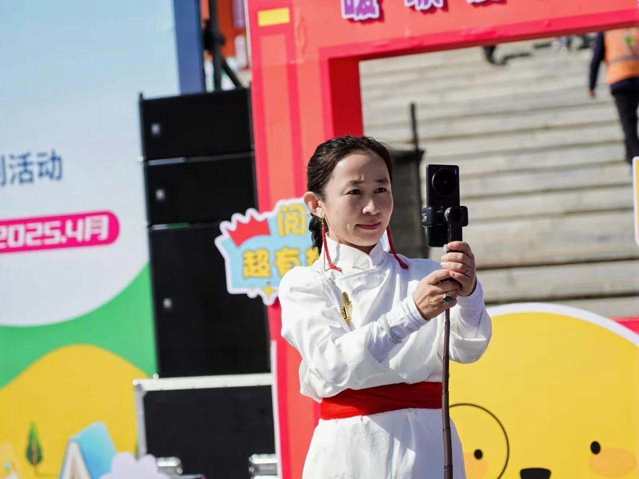 微信图片_20250421161813.jpg