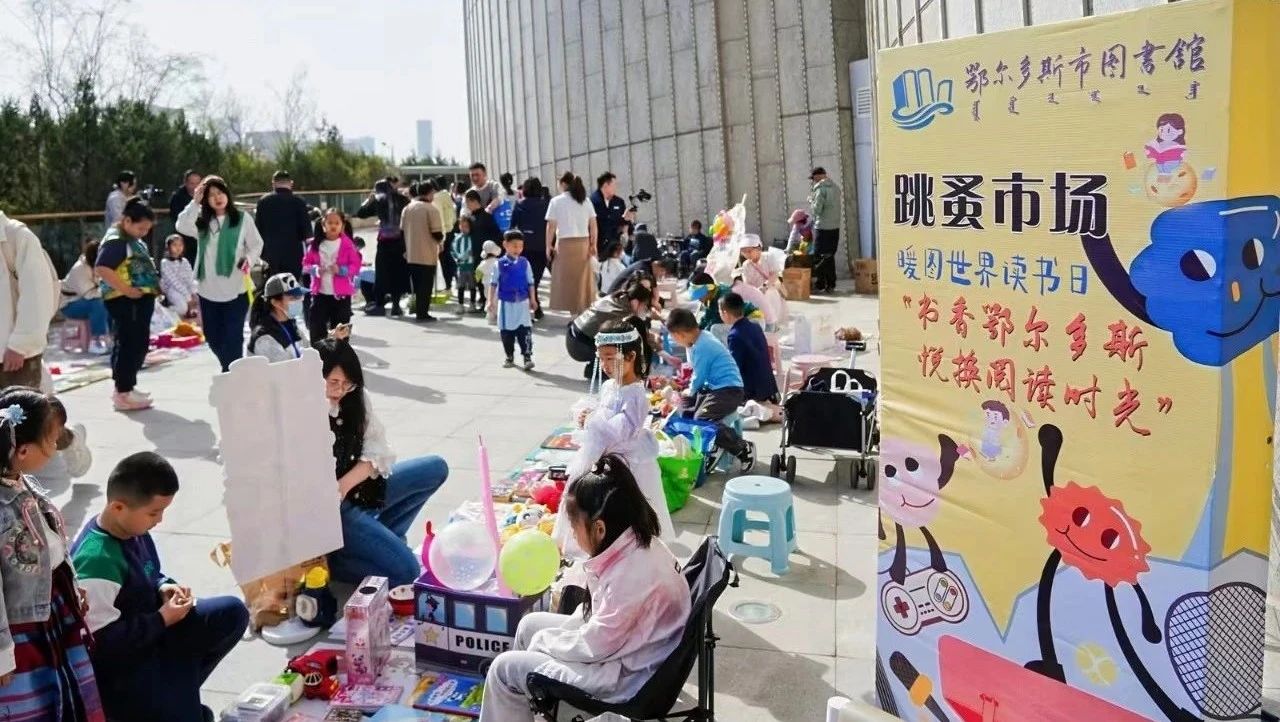 微信图片_20250421161939.jpg