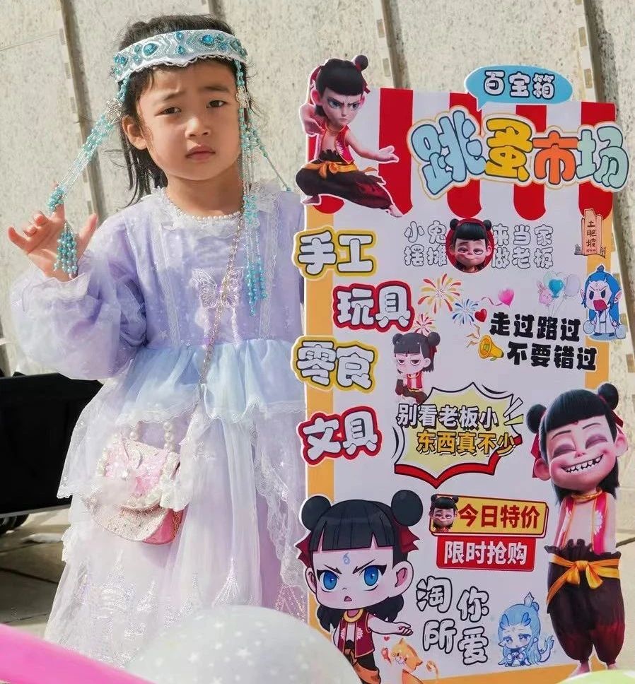 微信图片_20250421162003.jpg