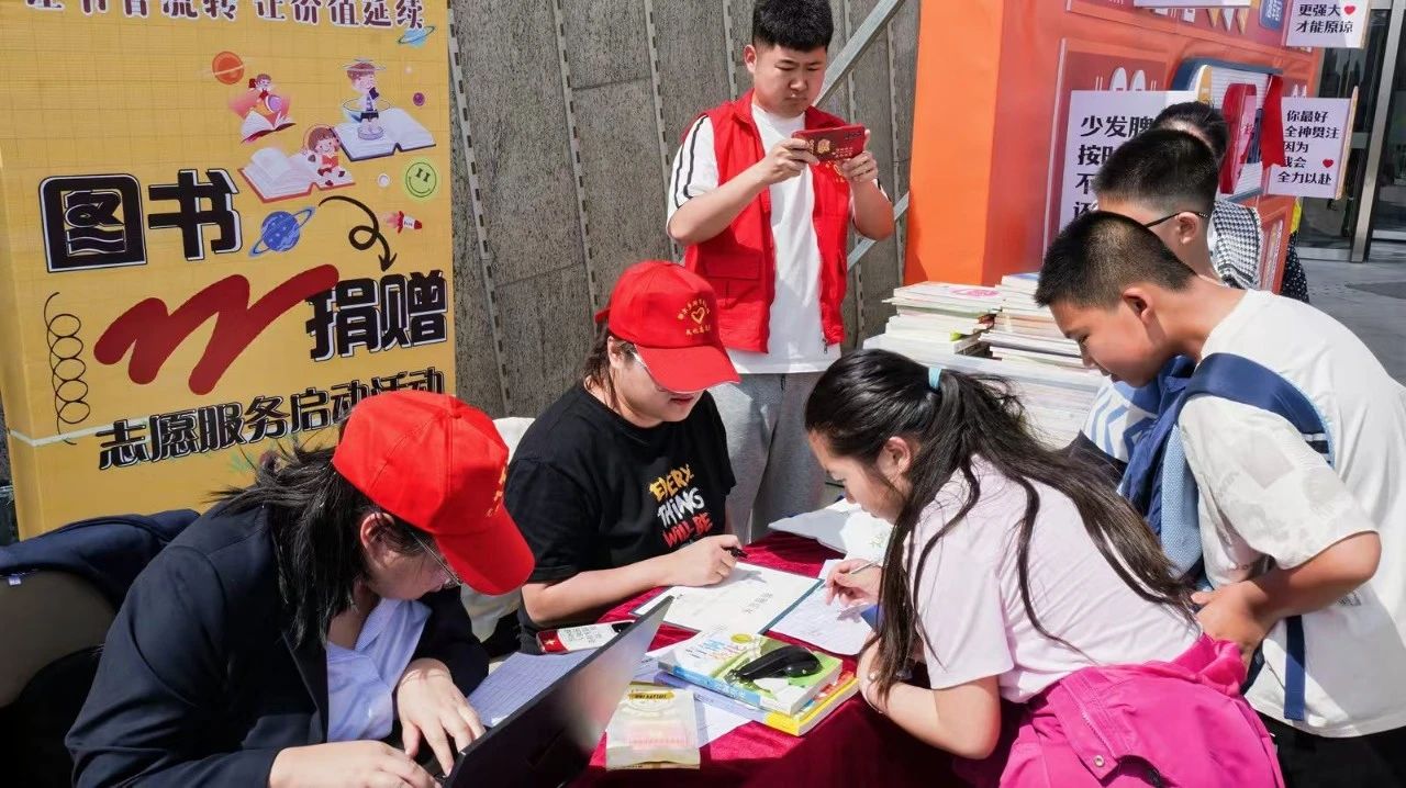 微信图片_20250421162647.jpg