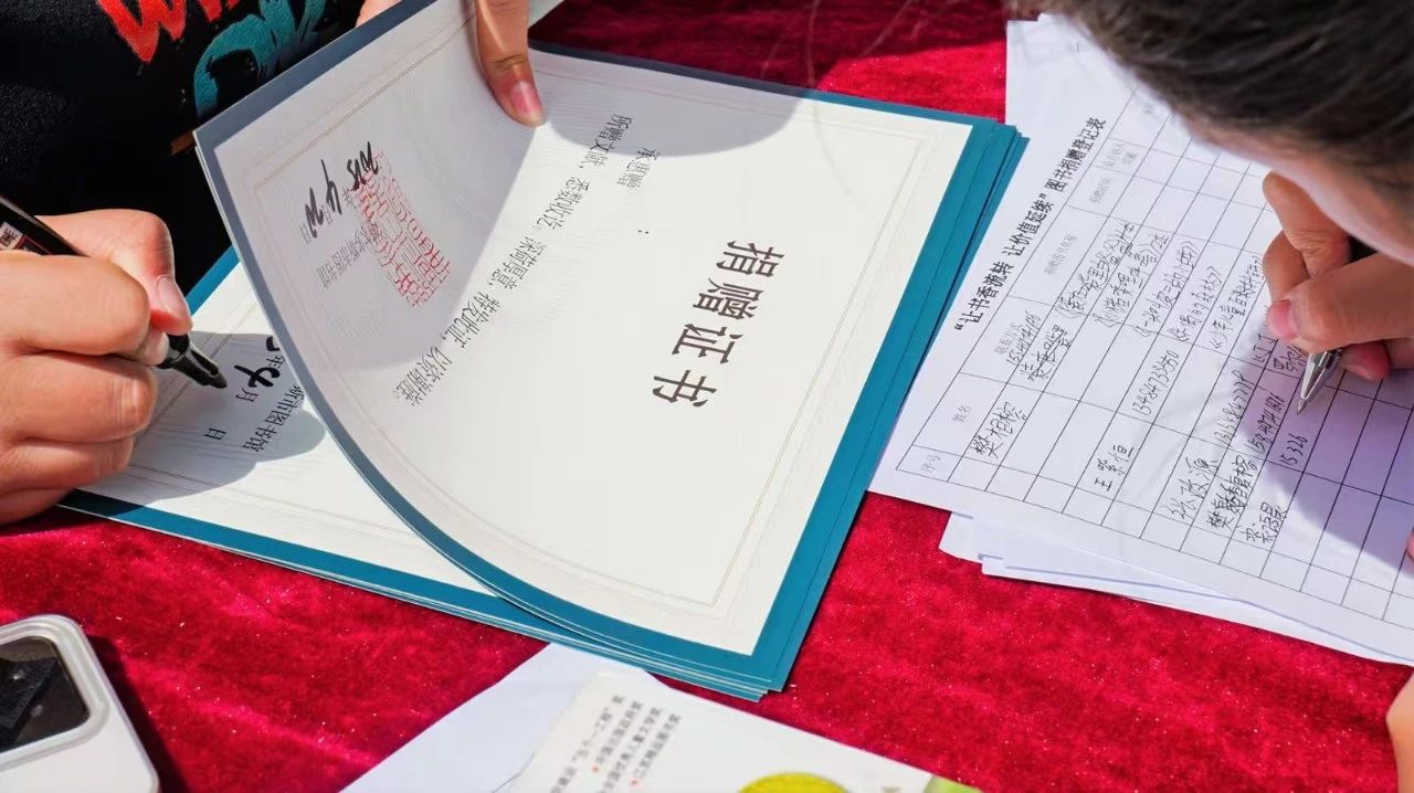 微信图片_20250421162659.jpg