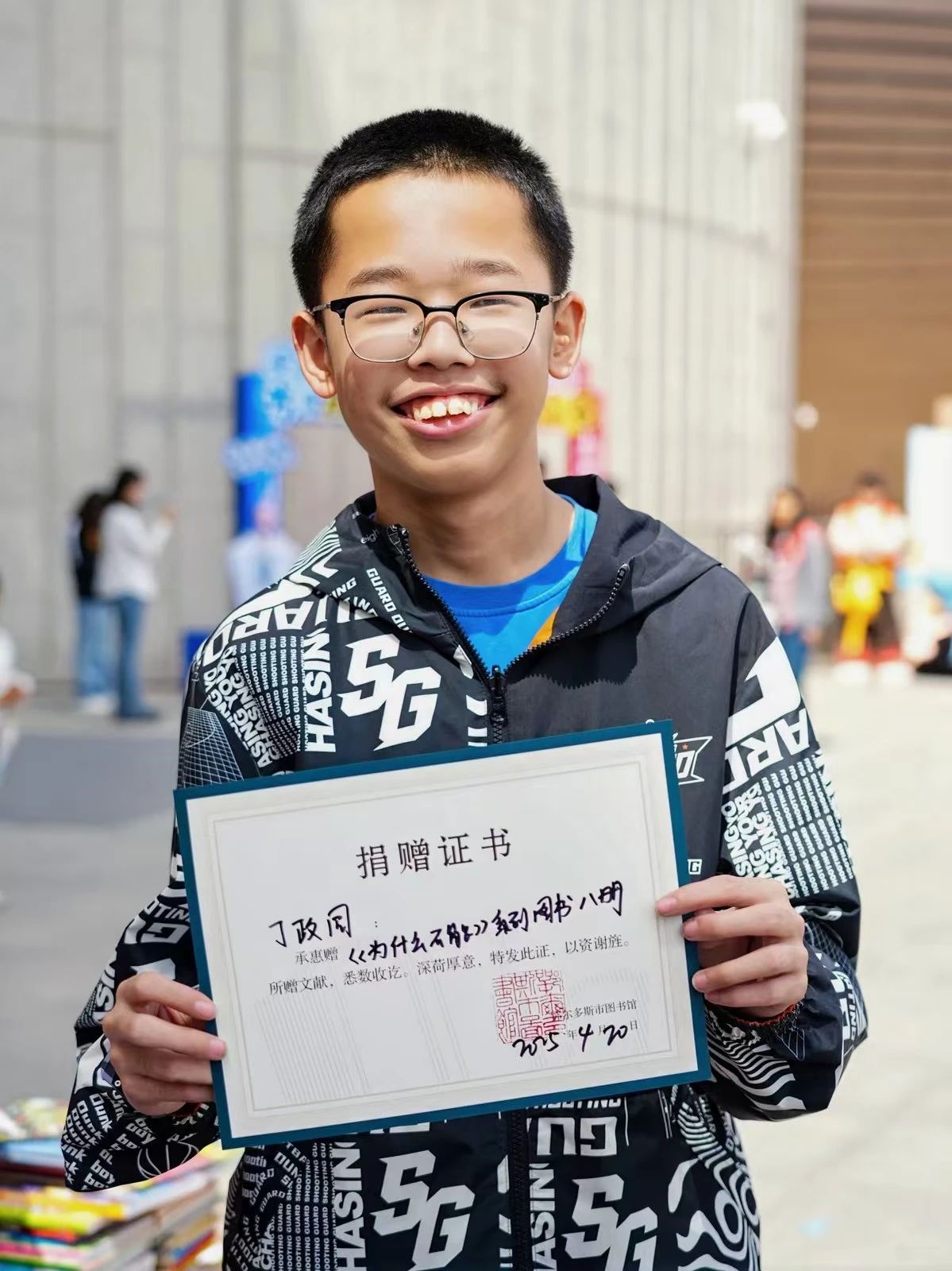 微信图片_20250421162711.jpg