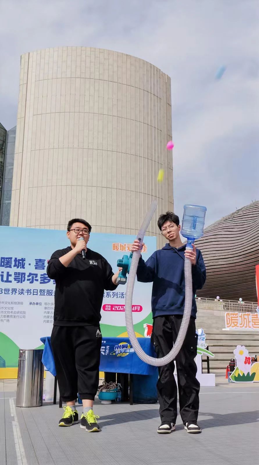 微信图片_20250421163046.jpg