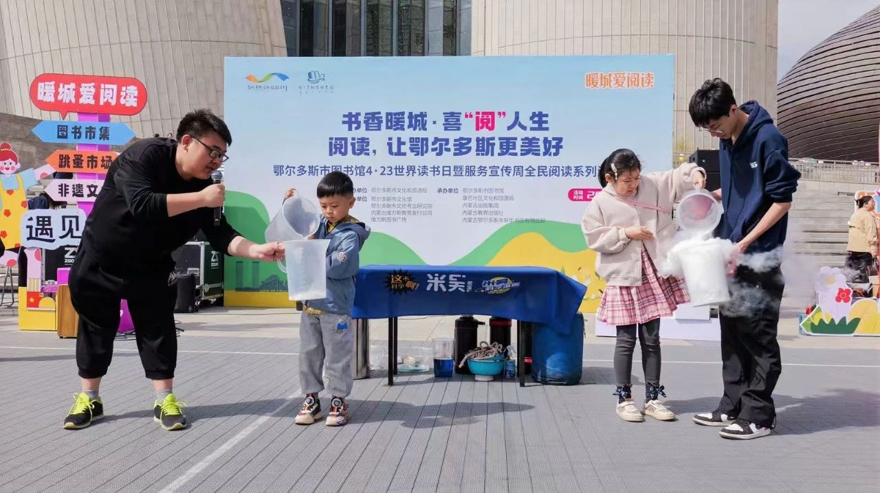 微信图片_20250421163057.jpg