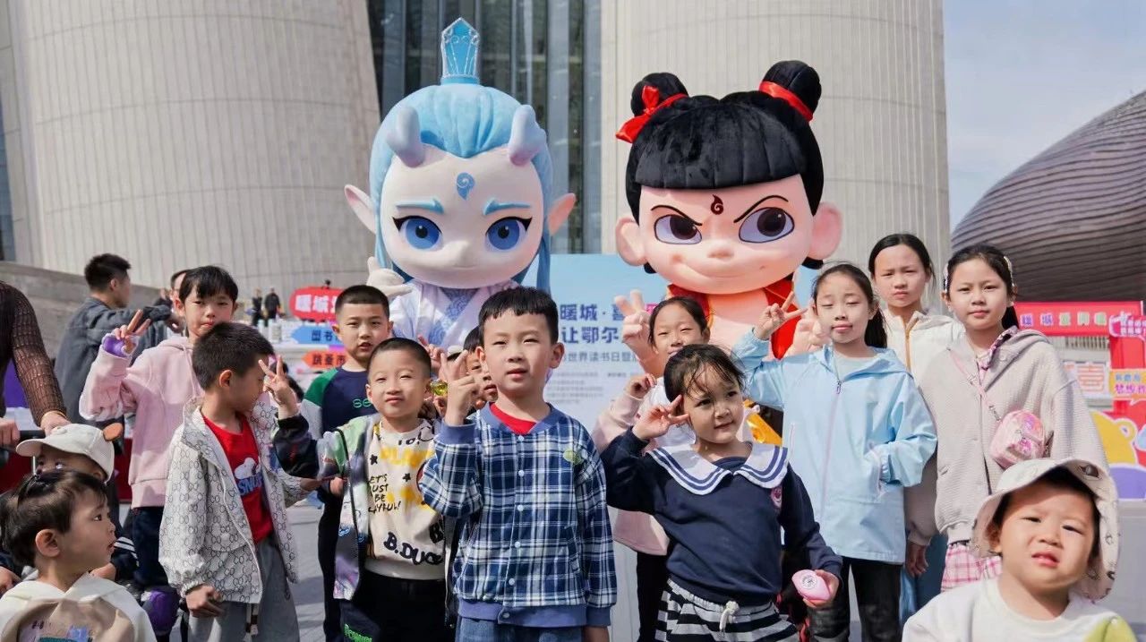 微信图片_202504211636311.jpg