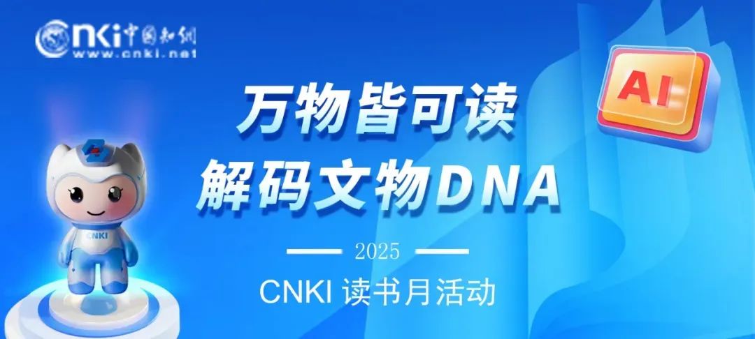 微信图片_20250421165406.jpg
