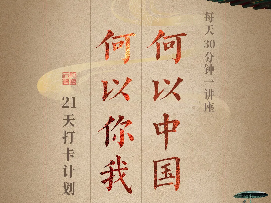 微信图片_20250421165412.png