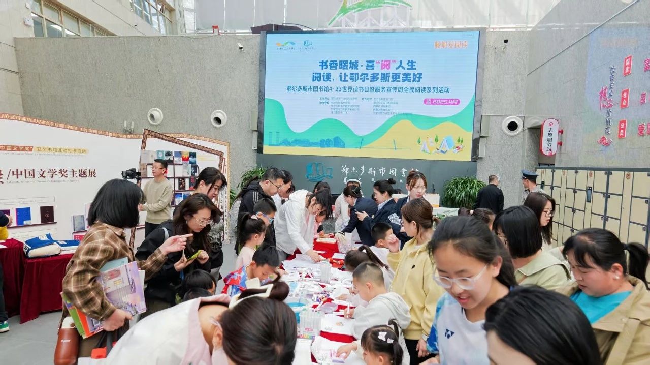 微信图片_20250421165659.jpg