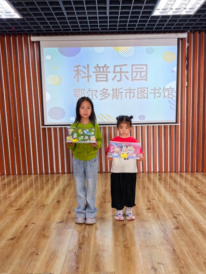 微信图片_20250506102719.jpg