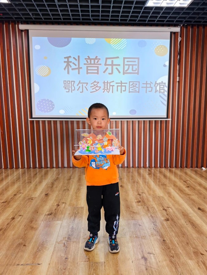 微信图片_20250506102724.jpg