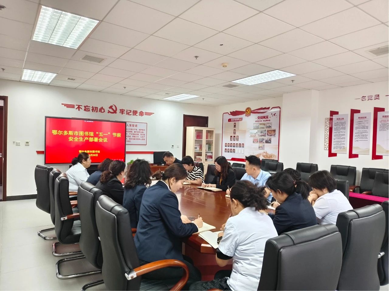 微信图片_20250506103234.jpg