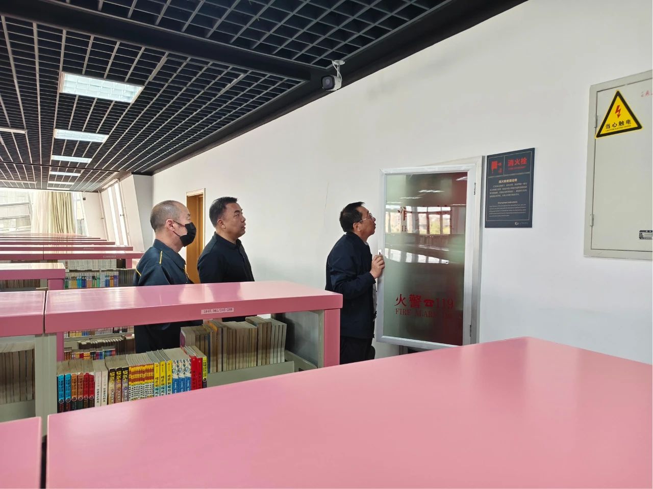 微信图片_20250506103320.jpg