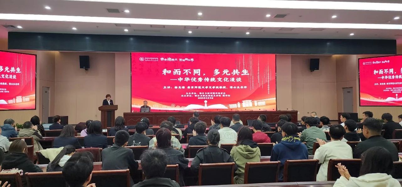 微信图片_20250513091139.jpg
