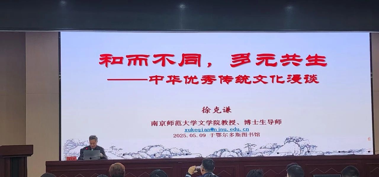 微信图片_20250513091214.jpg
