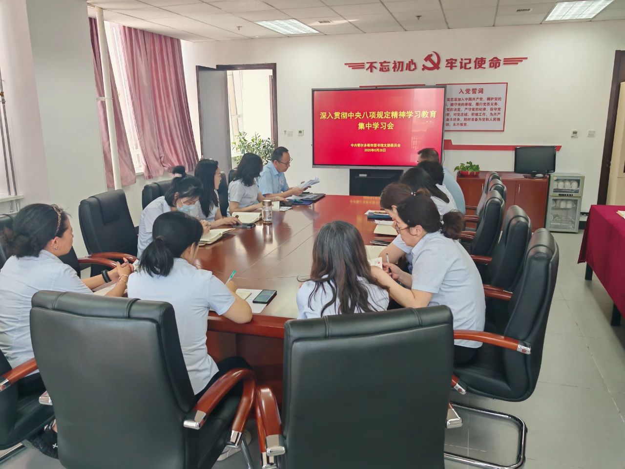 微信图片_20250530160317.jpg 微信图片_20250530160317.jpg