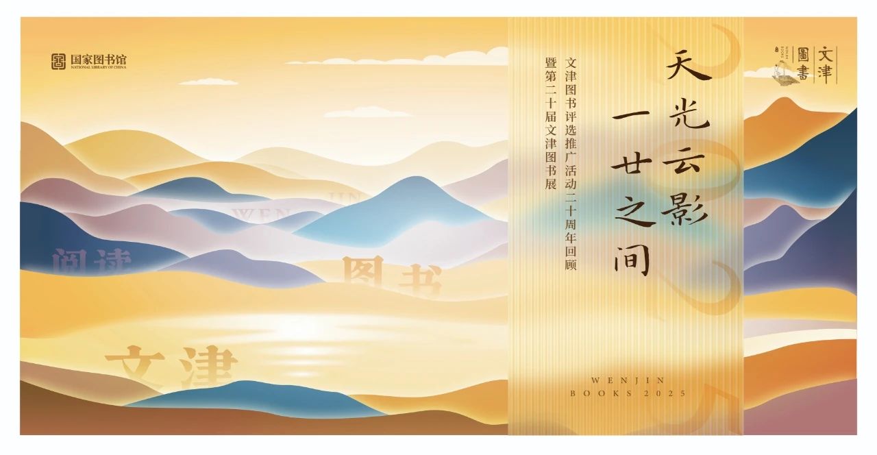 微信图片_20250610163103.jpg 微信图片_20250610163103.jpg