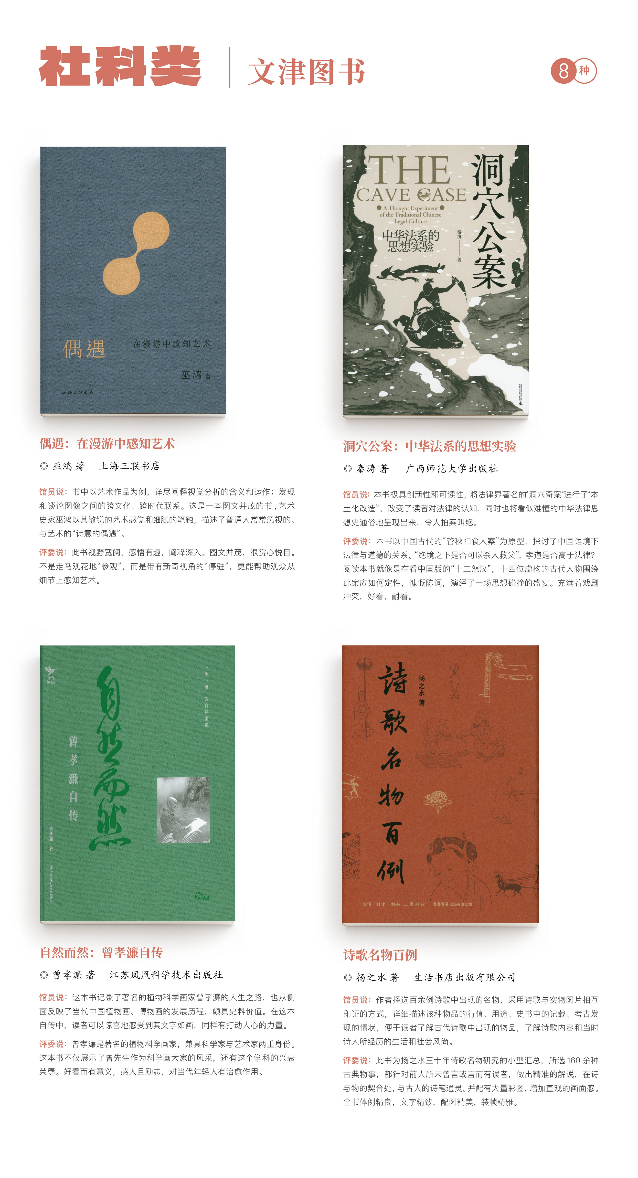 微信图片_20250610163645.png 微信图片_20250610163645.png