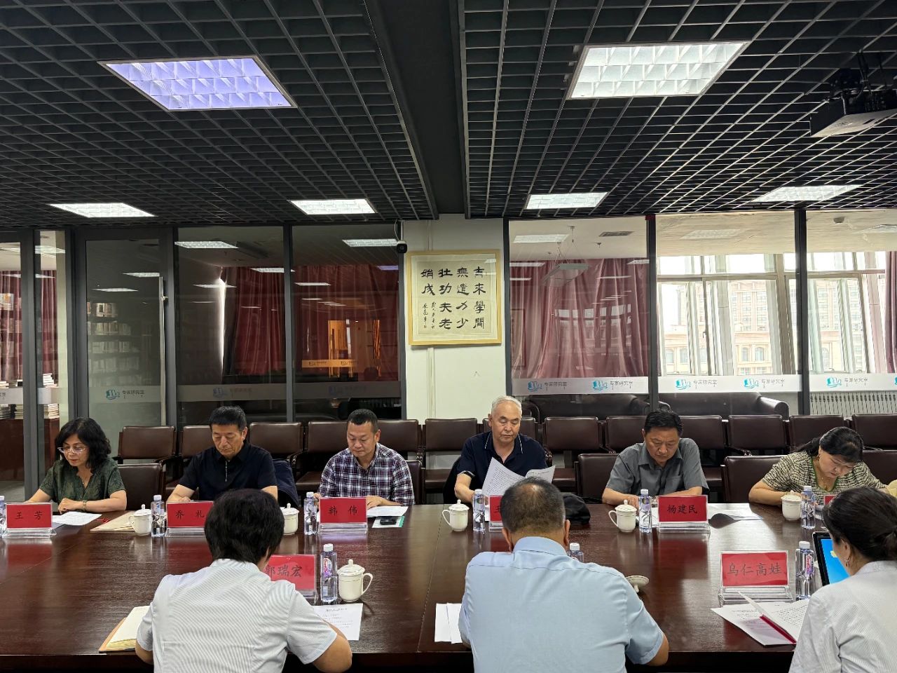 微信图片_20250618105656.jpg 微信图片_20250618105656.jpg