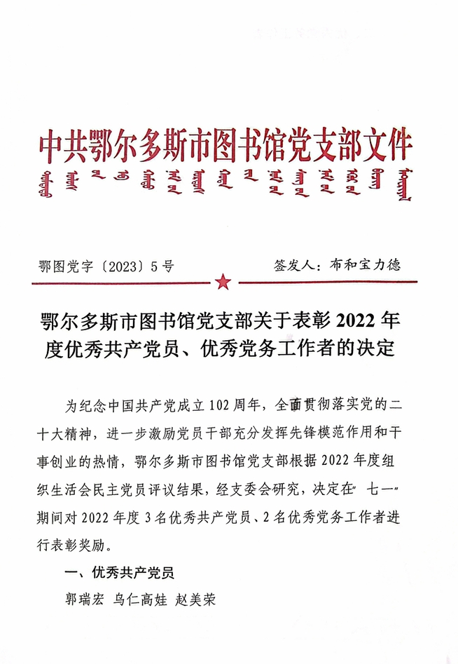 微信截图_202312211707481.png