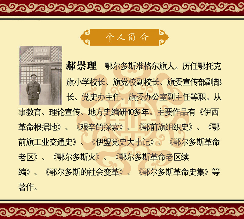 201405151711481.jpg