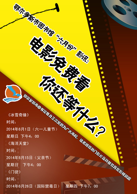 201406091642471.jpg