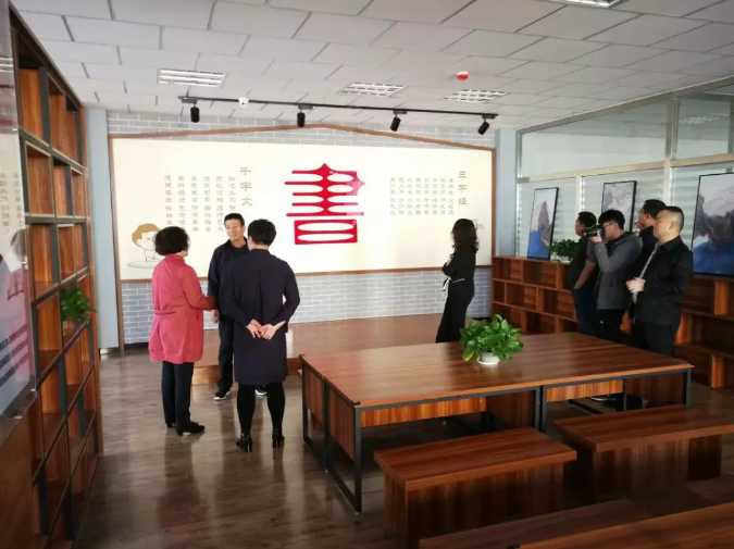 QQ截图20181029102214.png