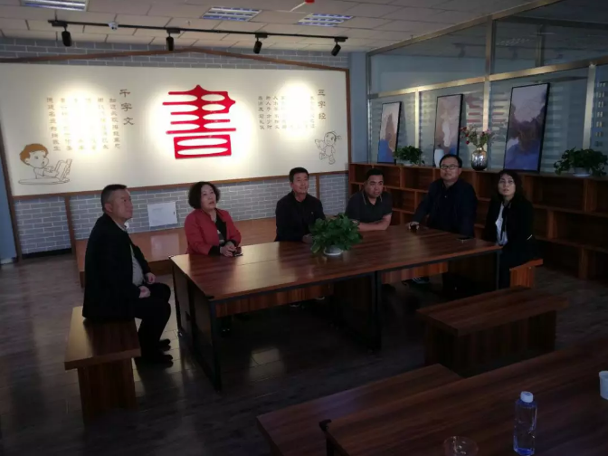 QQ截图20181029102226.png