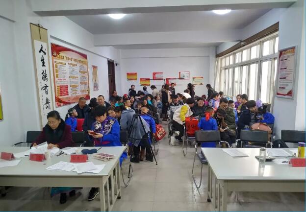 QQ截图20191126102332.jpg