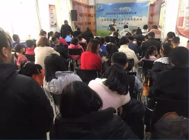 QQ截图20191126102344.jpg